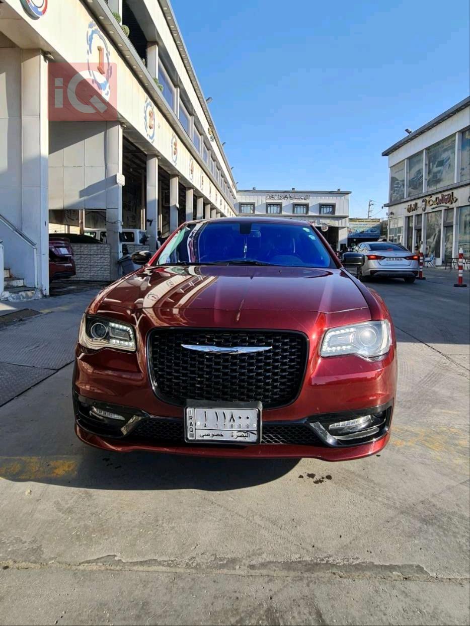 Chrysler 300